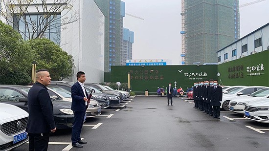 國企案例